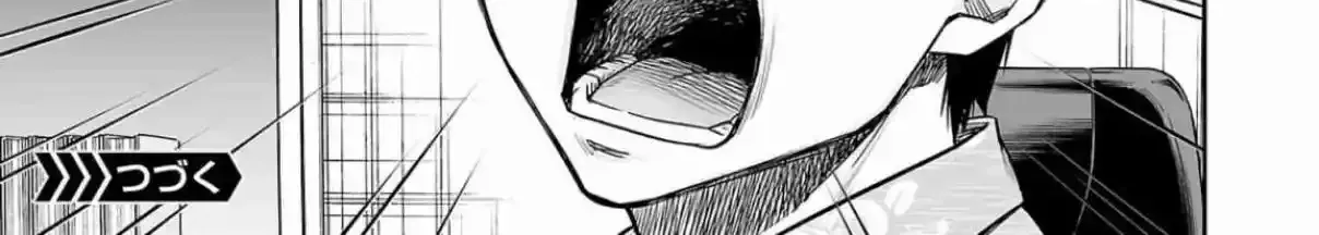 TSUYOSHI - Daremo Katenai, Aitsu ni wa Chapter 307 page 24 - 
