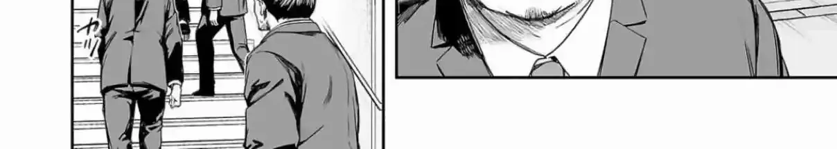 TSUYOSHI - Daremo Katenai, Aitsu ni wa Chapter 307 page 4 - 