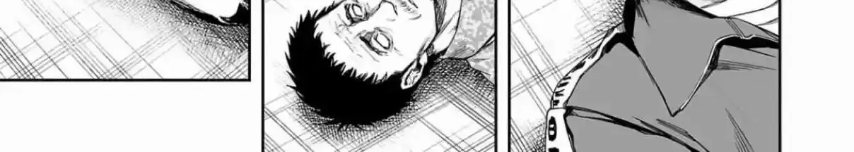 TSUYOSHI - Daremo Katenai, Aitsu ni wa Chapter 307 page 6 - 