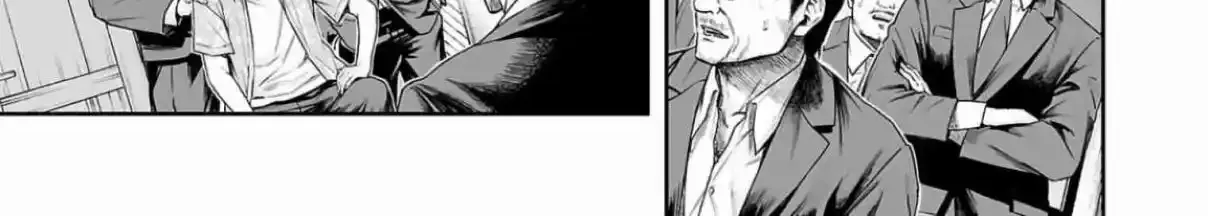 TSUYOSHI - Daremo Katenai, Aitsu ni wa Chapter 308 page 2 - 