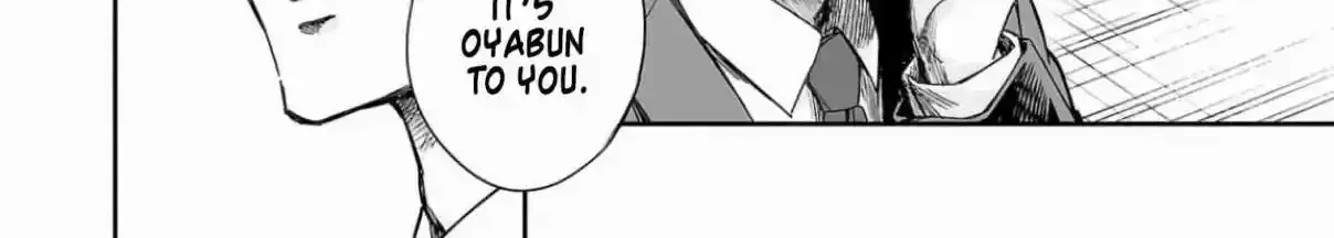 TSUYOSHI - Daremo Katenai, Aitsu ni wa Chapter 308 page 13 - 