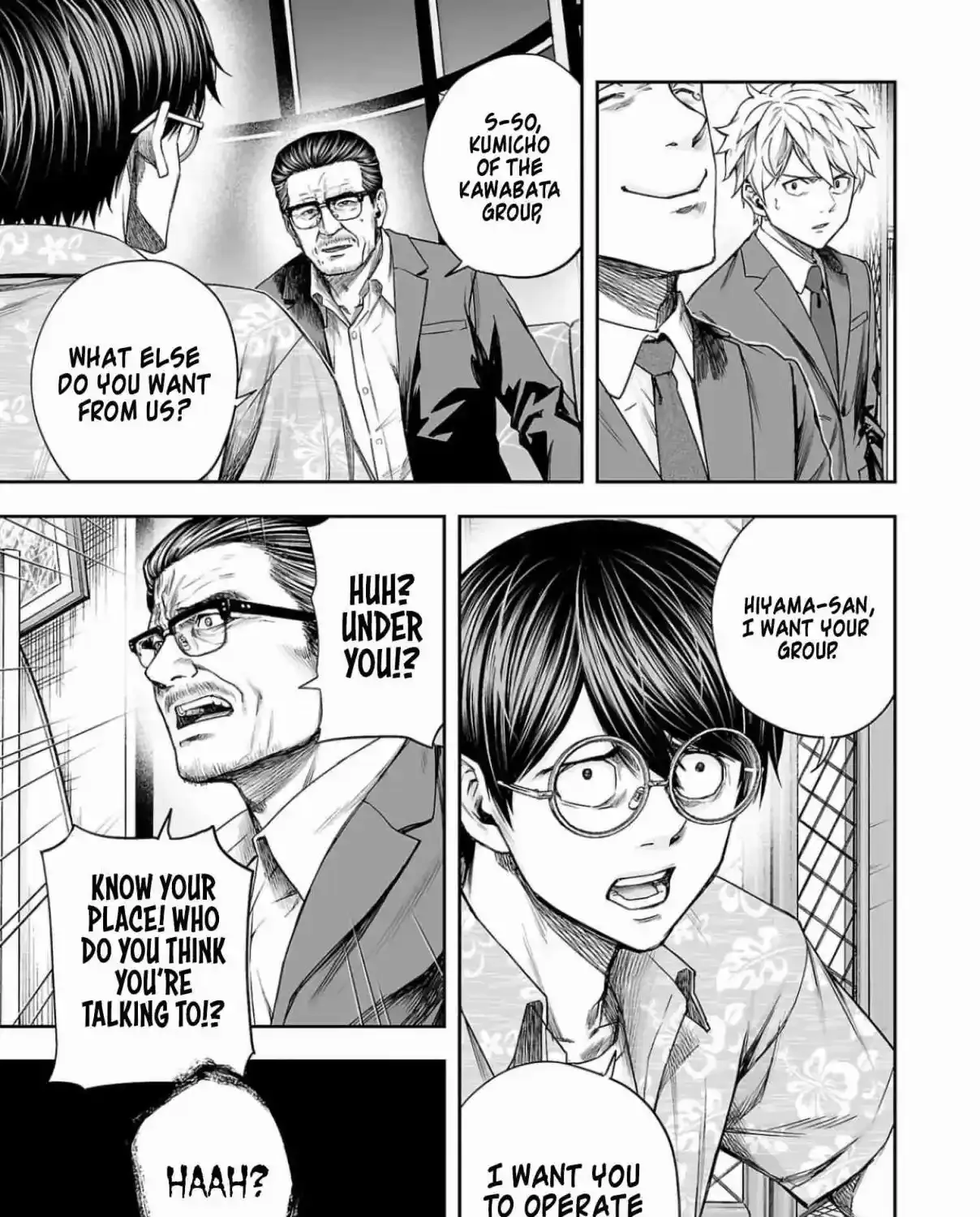 TSUYOSHI - Daremo Katenai, Aitsu ni wa Chapter 308 page 19 - 