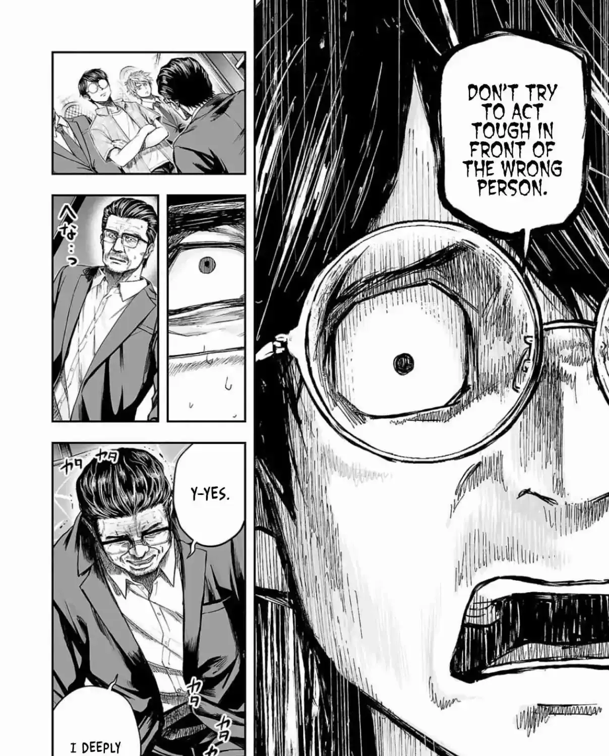 TSUYOSHI - Daremo Katenai, Aitsu ni wa Chapter 308 page 25 - 