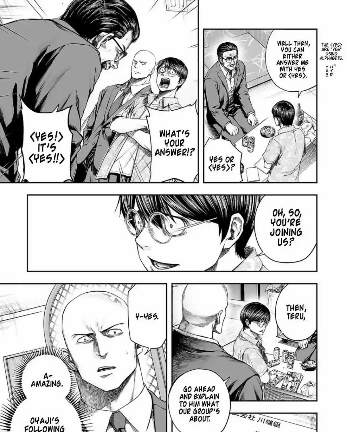 TSUYOSHI - Daremo Katenai, Aitsu ni wa Chapter 308 page 27 - 
