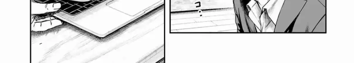 TSUYOSHI - Daremo Katenai, Aitsu ni wa Chapter 308 page 30 - 