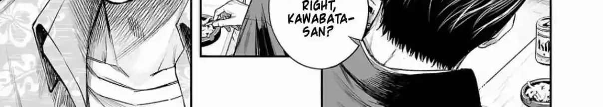 TSUYOSHI - Daremo Katenai, Aitsu ni wa Chapter 308 page 6 - 