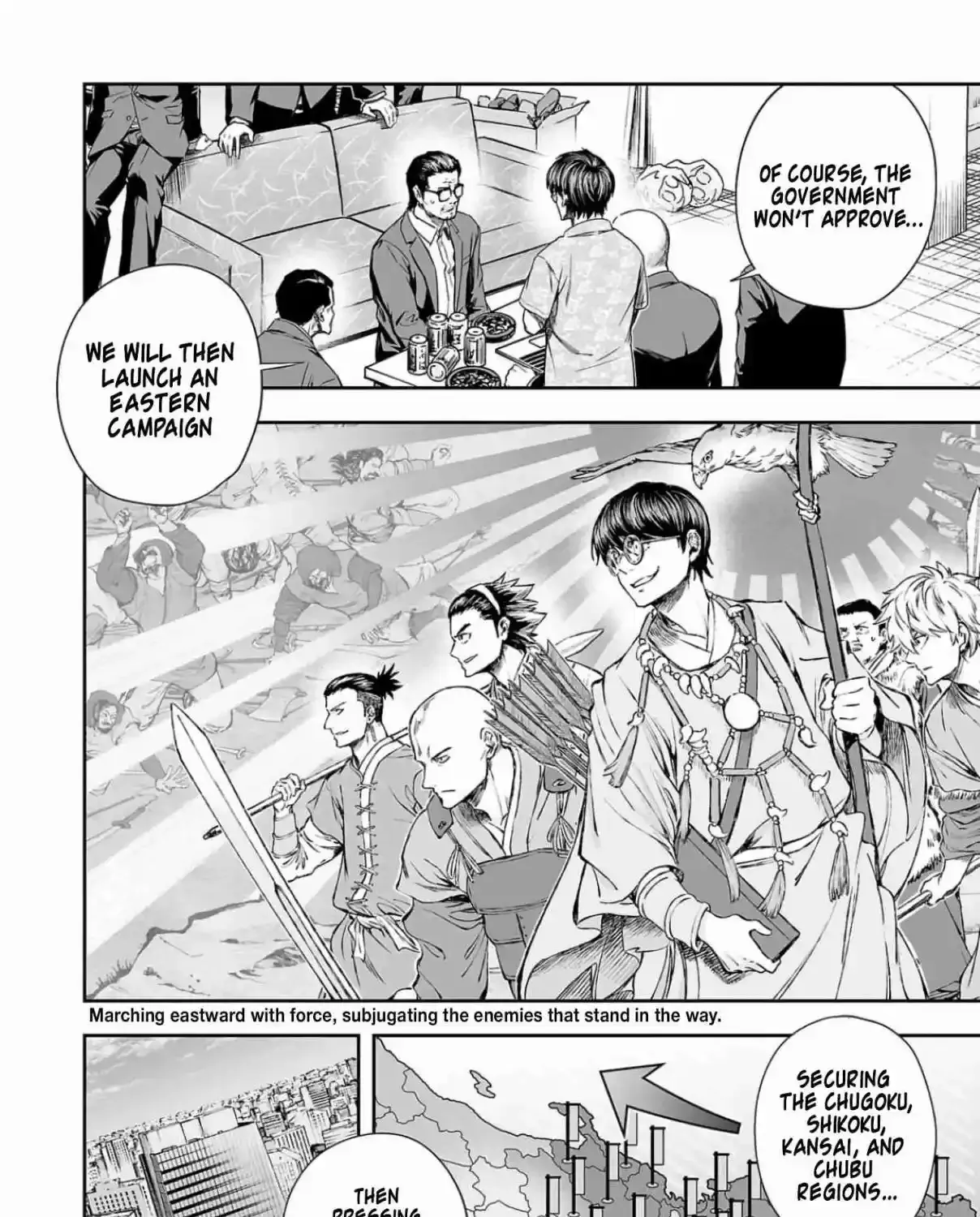 TSUYOSHI - Daremo Katenai, Aitsu ni wa Chapter 309 page 12 - 