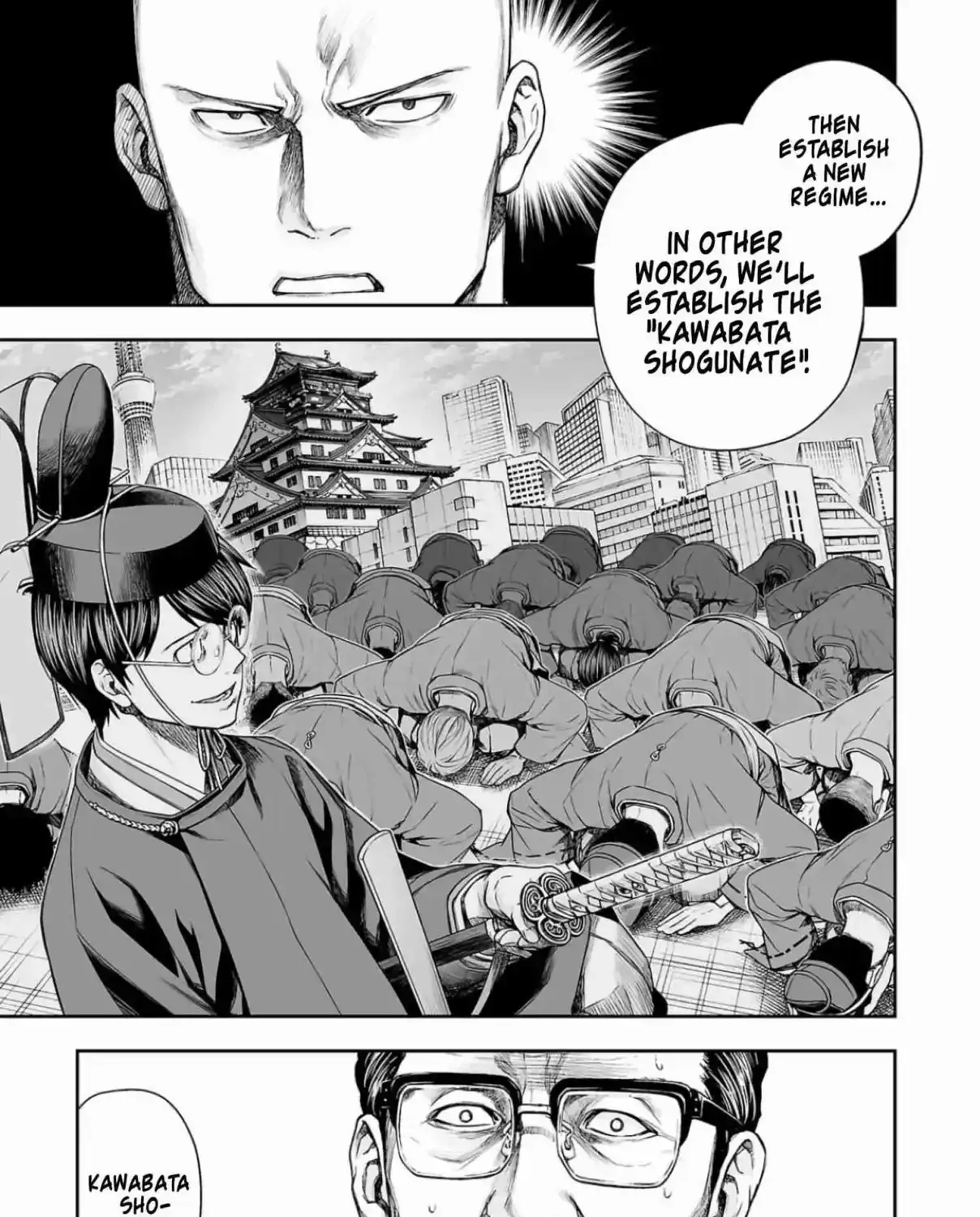 TSUYOSHI - Daremo Katenai, Aitsu ni wa Chapter 309 page 14 - 