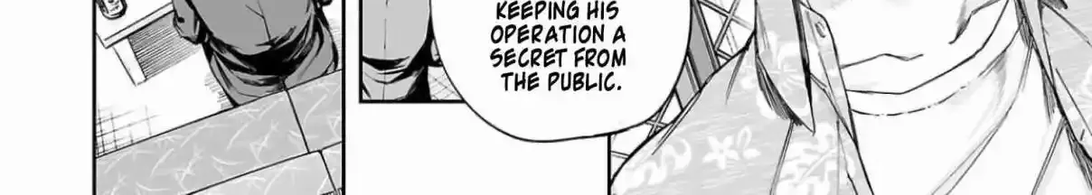 TSUYOSHI - Daremo Katenai, Aitsu ni wa Chapter 309 page 18 - 