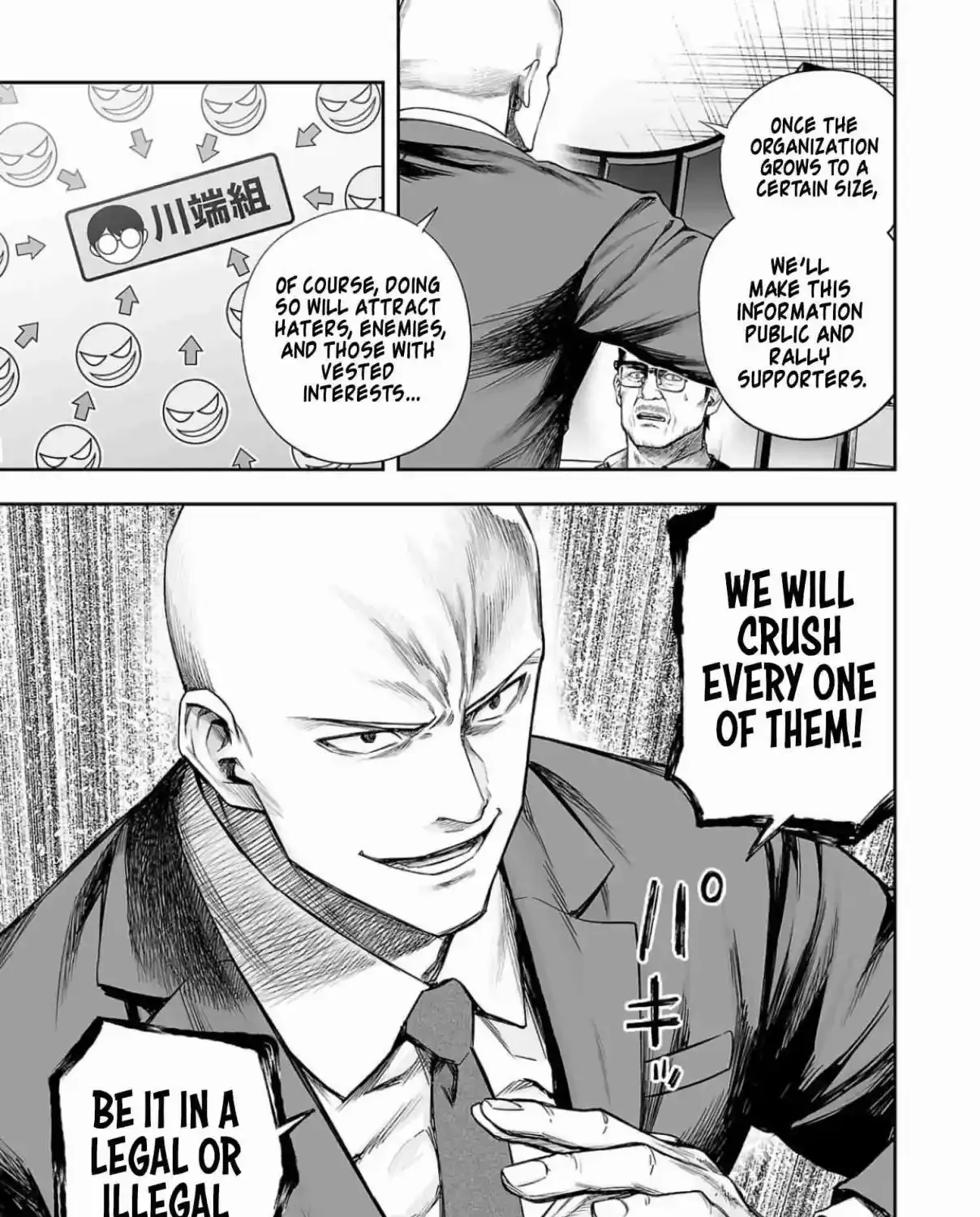 TSUYOSHI - Daremo Katenai, Aitsu ni wa Chapter 309 page 19 - 