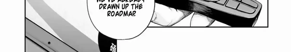 TSUYOSHI - Daremo Katenai, Aitsu ni wa Chapter 309 page 4 - 