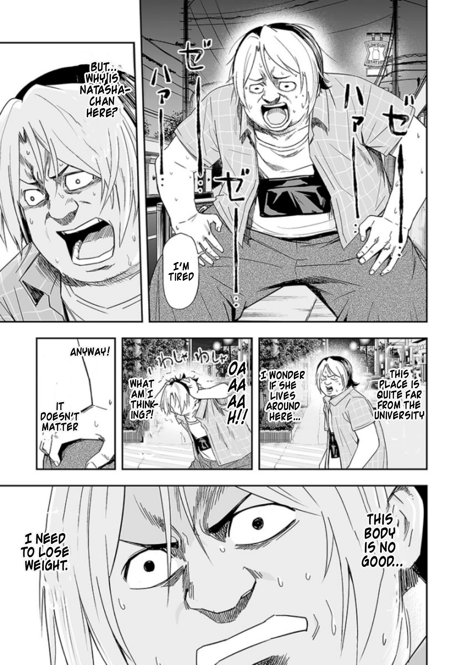 TSUYOSHI - Daremo Katenai, Aitsu ni wa Chapter 31 page 7 - 