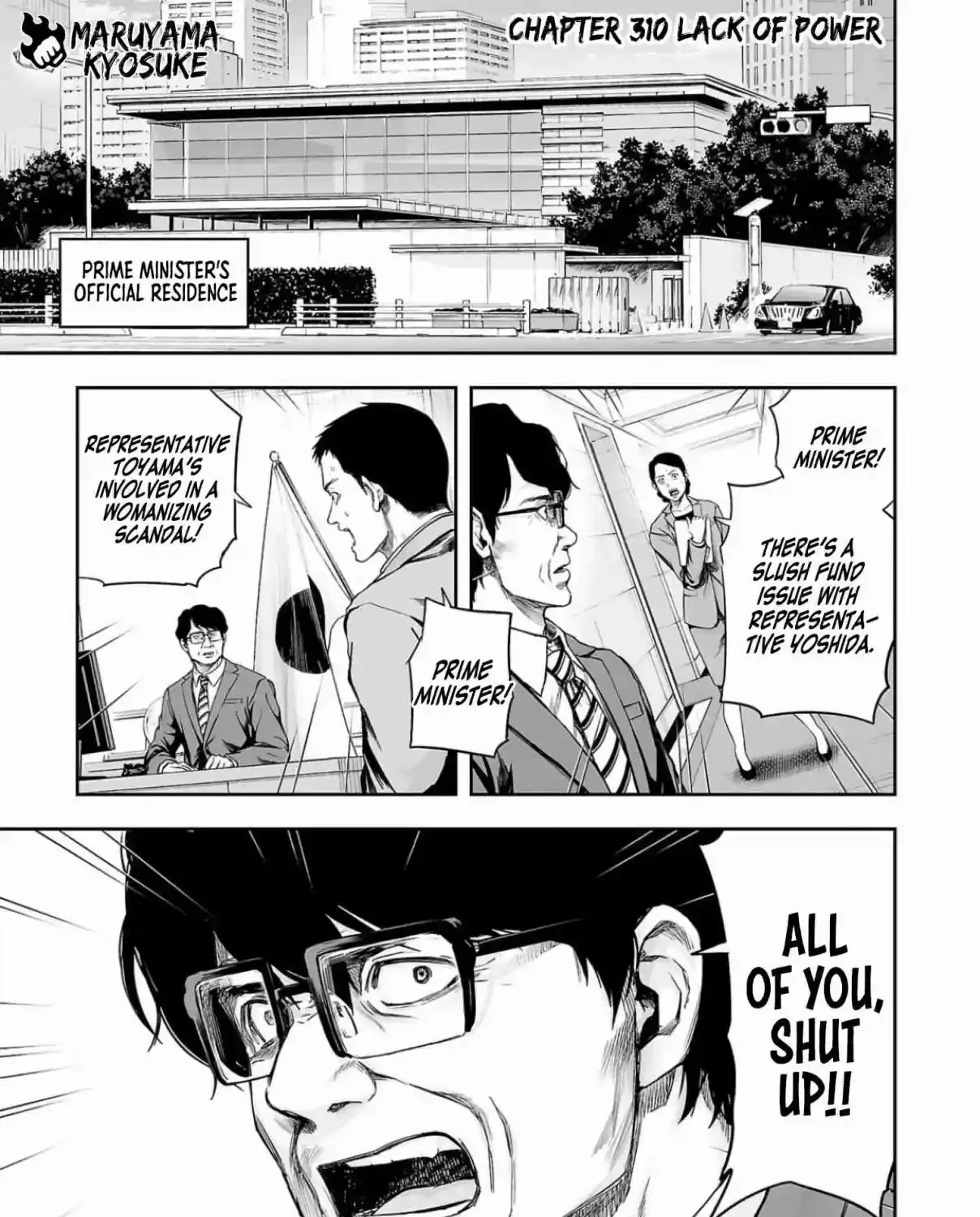 TSUYOSHI - Daremo Katenai, Aitsu ni wa Chapter 310 page 1 - 