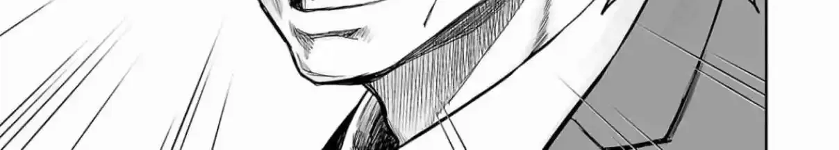 TSUYOSHI - Daremo Katenai, Aitsu ni wa Chapter 310 page 2 - 