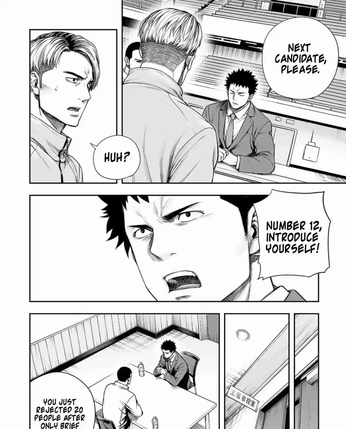 TSUYOSHI - Daremo Katenai, Aitsu ni wa Chapter 310 page 12 - 
