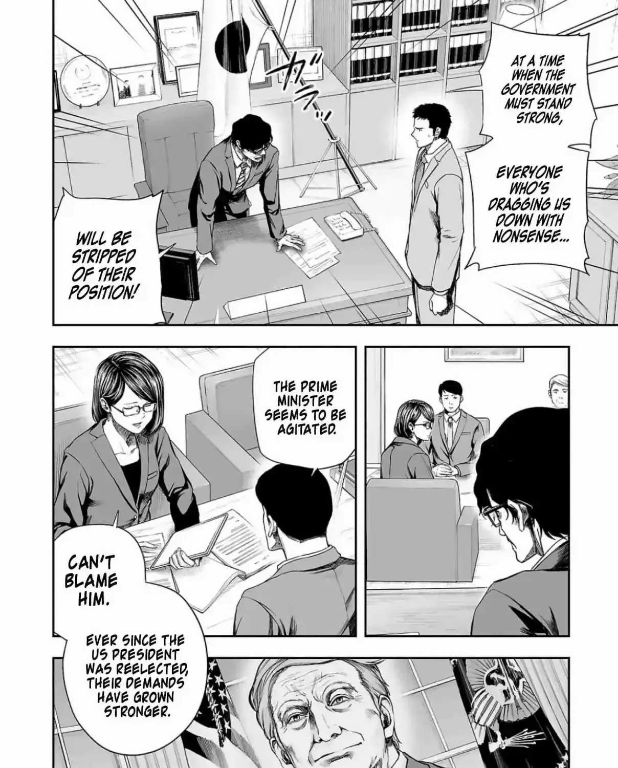 TSUYOSHI - Daremo Katenai, Aitsu ni wa Chapter 310 page 3 - 
