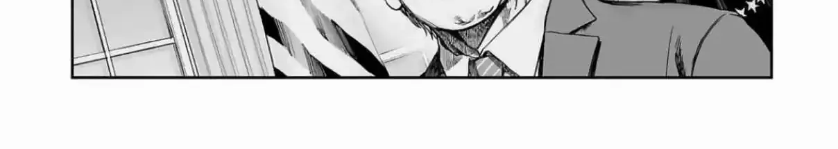TSUYOSHI - Daremo Katenai, Aitsu ni wa Chapter 310 page 4 - 