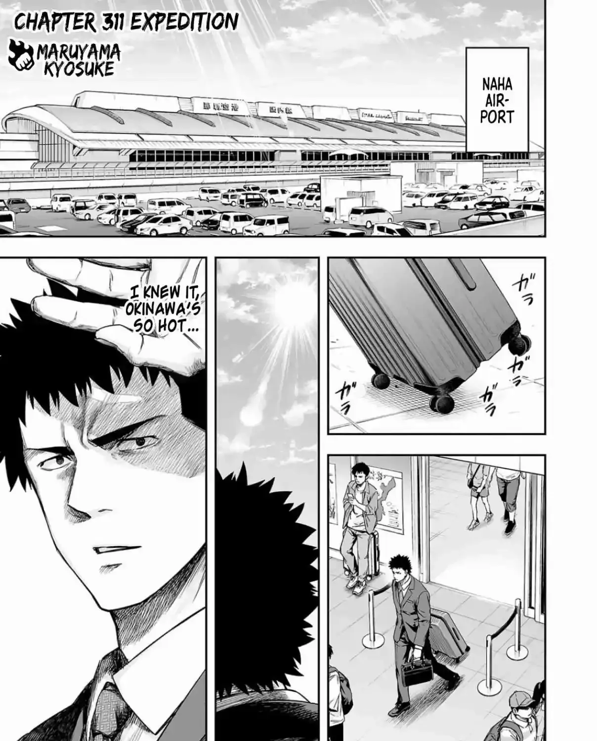 TSUYOSHI - Daremo Katenai, Aitsu ni wa Chapter 311 page 1 - 
