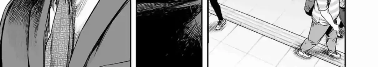 TSUYOSHI - Daremo Katenai, Aitsu ni wa Chapter 311 page 2 - 