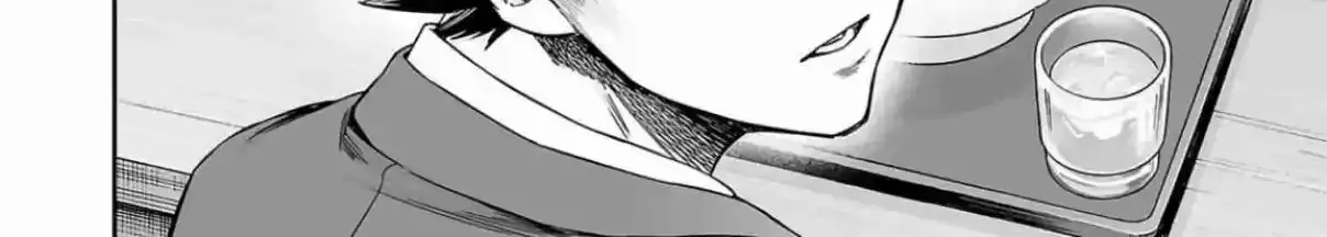 TSUYOSHI - Daremo Katenai, Aitsu ni wa Chapter 311 page 13 - 