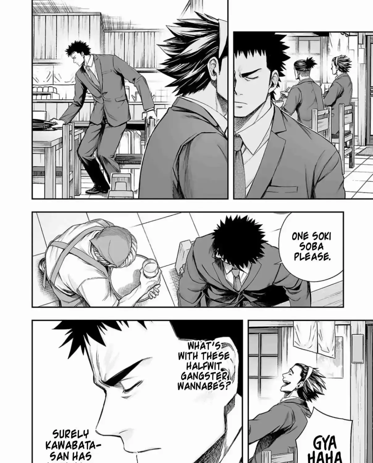 TSUYOSHI - Daremo Katenai, Aitsu ni wa Chapter 311 page 17 - 