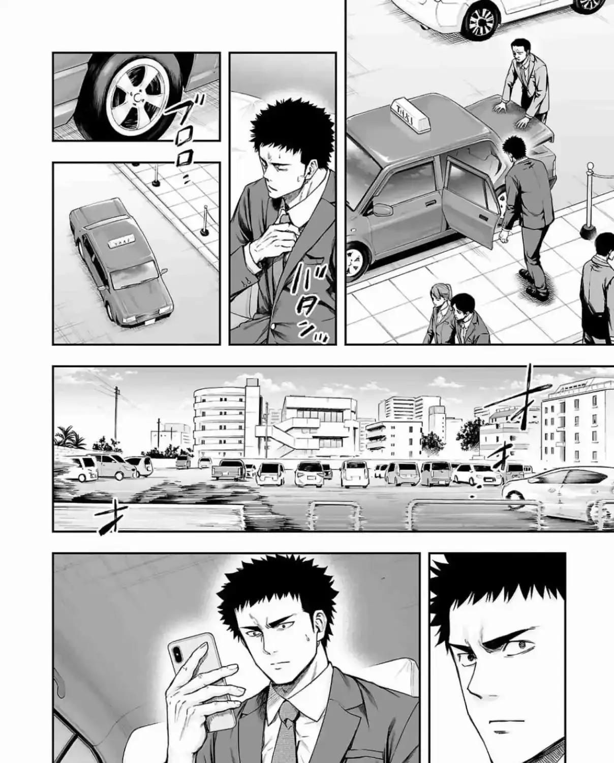 TSUYOSHI - Daremo Katenai, Aitsu ni wa Chapter 311 page 3 - 