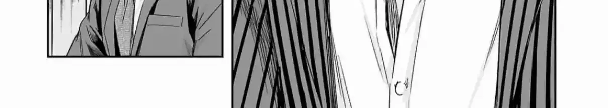 TSUYOSHI - Daremo Katenai, Aitsu ni wa Chapter 311 page 24 - 