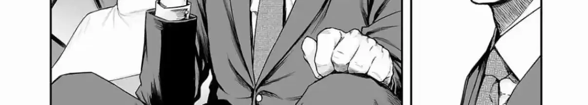 TSUYOSHI - Daremo Katenai, Aitsu ni wa Chapter 311 page 4 - 