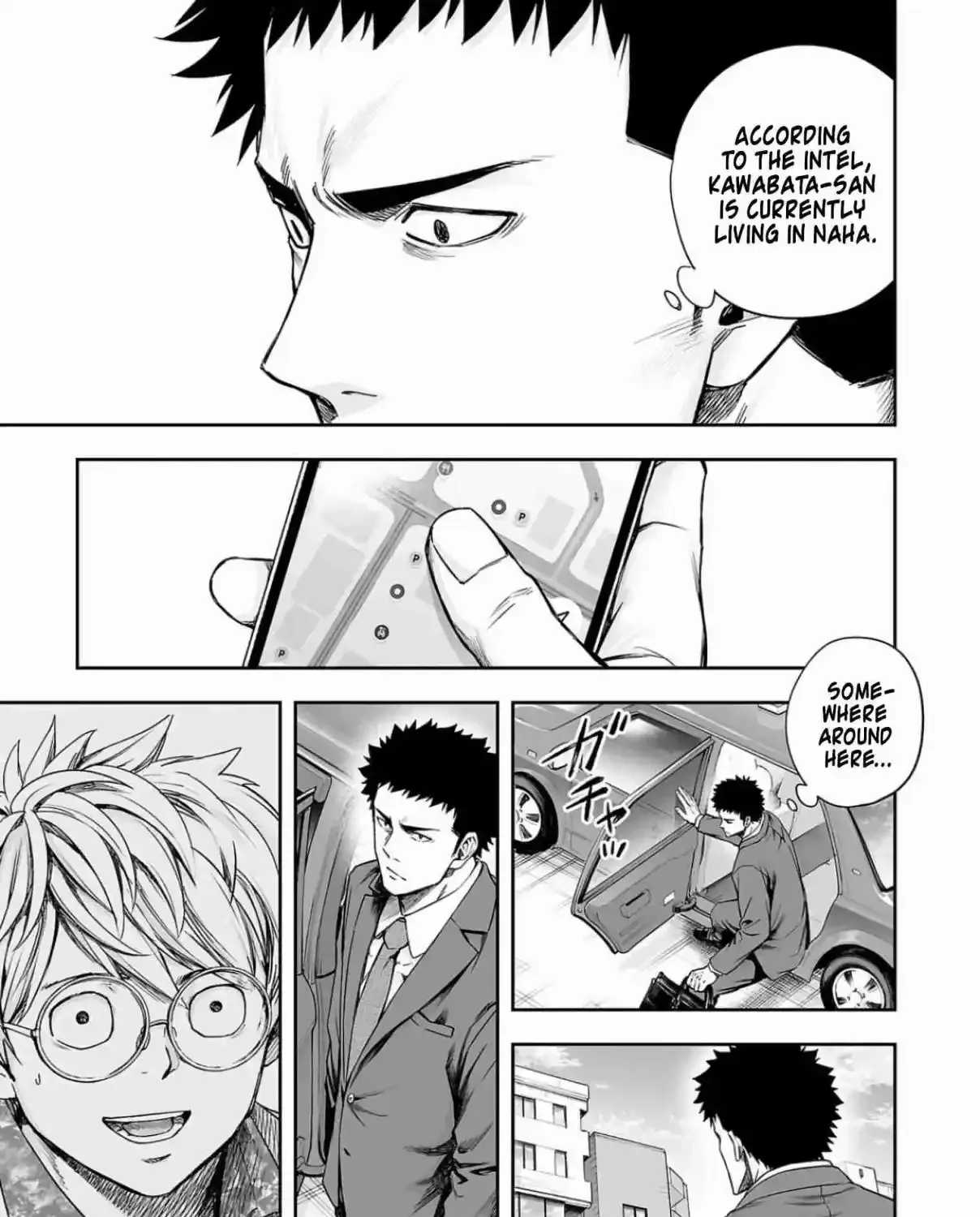 TSUYOSHI - Daremo Katenai, Aitsu ni wa Chapter 311 page 5 - 