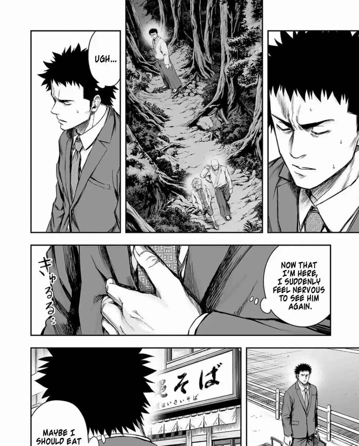 TSUYOSHI - Daremo Katenai, Aitsu ni wa Chapter 311 page 8 - 