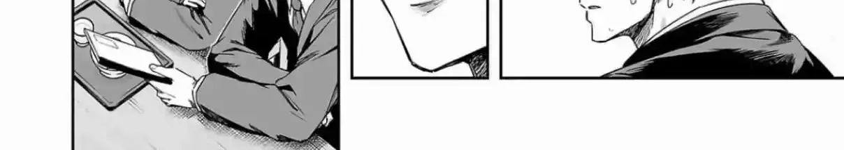 TSUYOSHI - Daremo Katenai, Aitsu ni wa Chapter 312 page 16 - 
