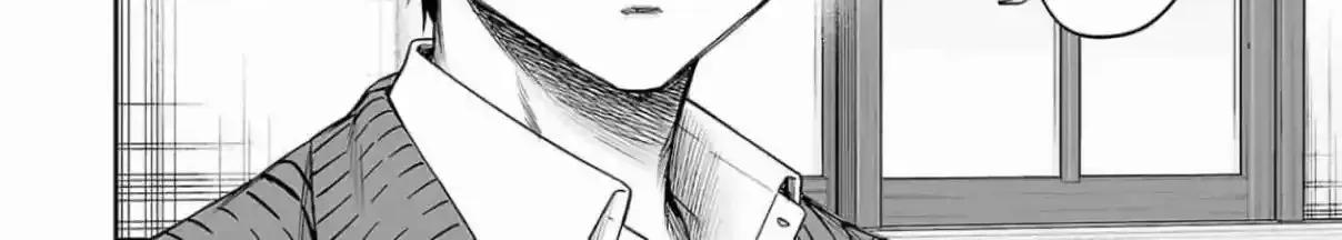 TSUYOSHI - Daremo Katenai, Aitsu ni wa Chapter 312 page 20 - 