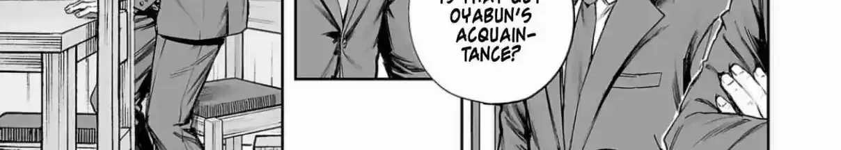 TSUYOSHI - Daremo Katenai, Aitsu ni wa Chapter 312 page 22 - 