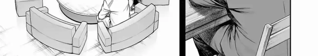 TSUYOSHI - Daremo Katenai, Aitsu ni wa Chapter 312 page 6 - 