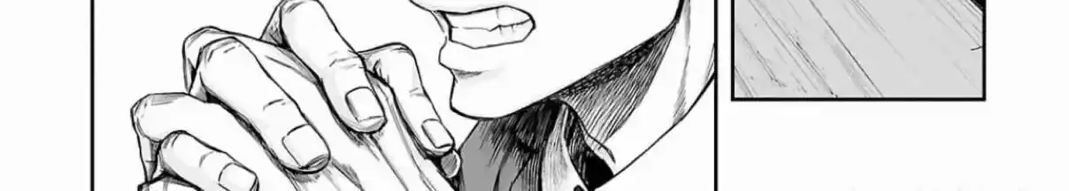 TSUYOSHI - Daremo Katenai, Aitsu ni wa Chapter 312 page 8 - 