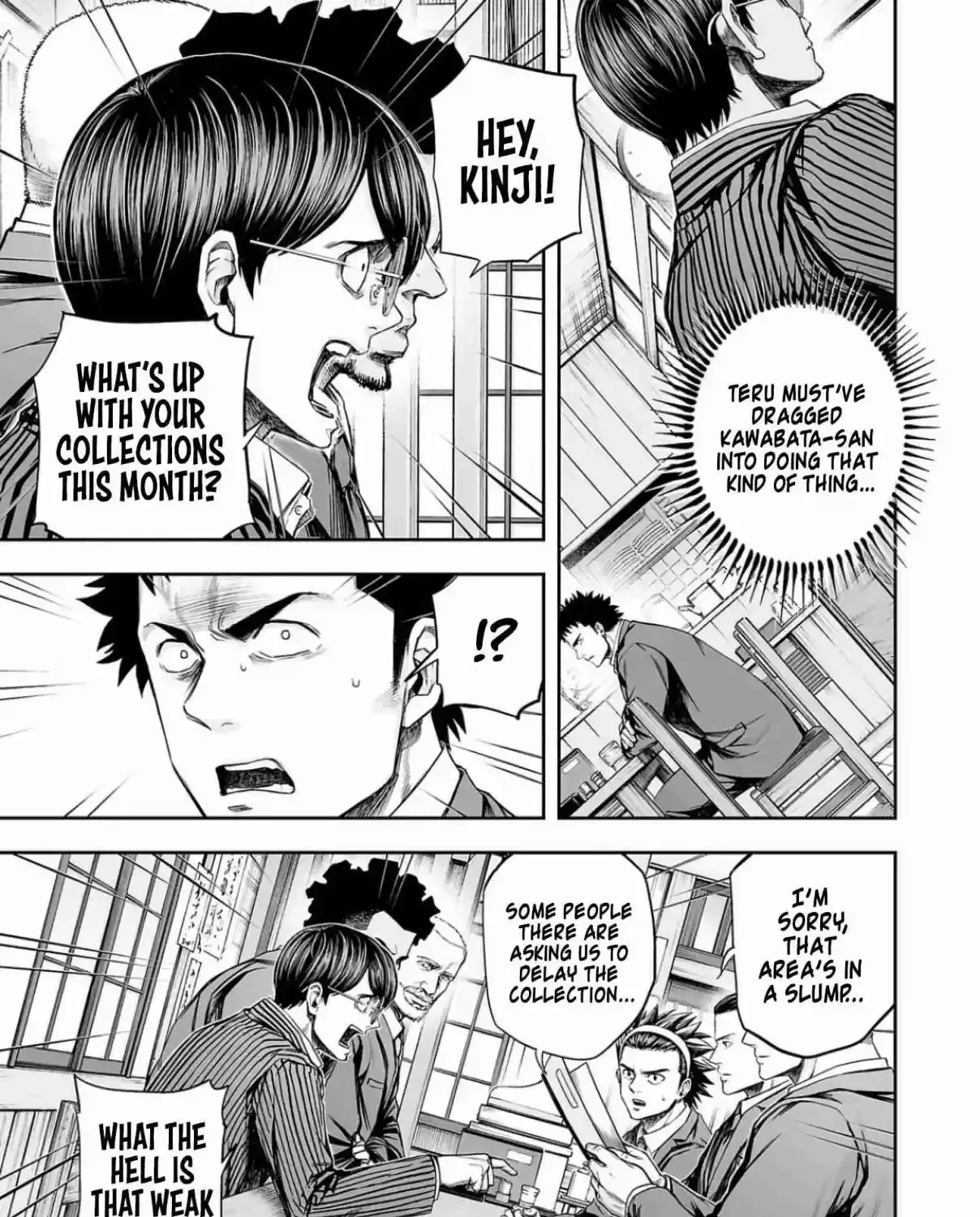 TSUYOSHI - Daremo Katenai, Aitsu ni wa Chapter 312 page 9 - 