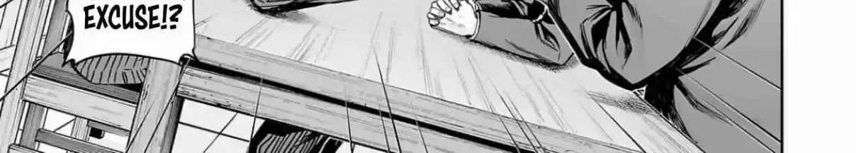 TSUYOSHI - Daremo Katenai, Aitsu ni wa Chapter 312 page 10 - 