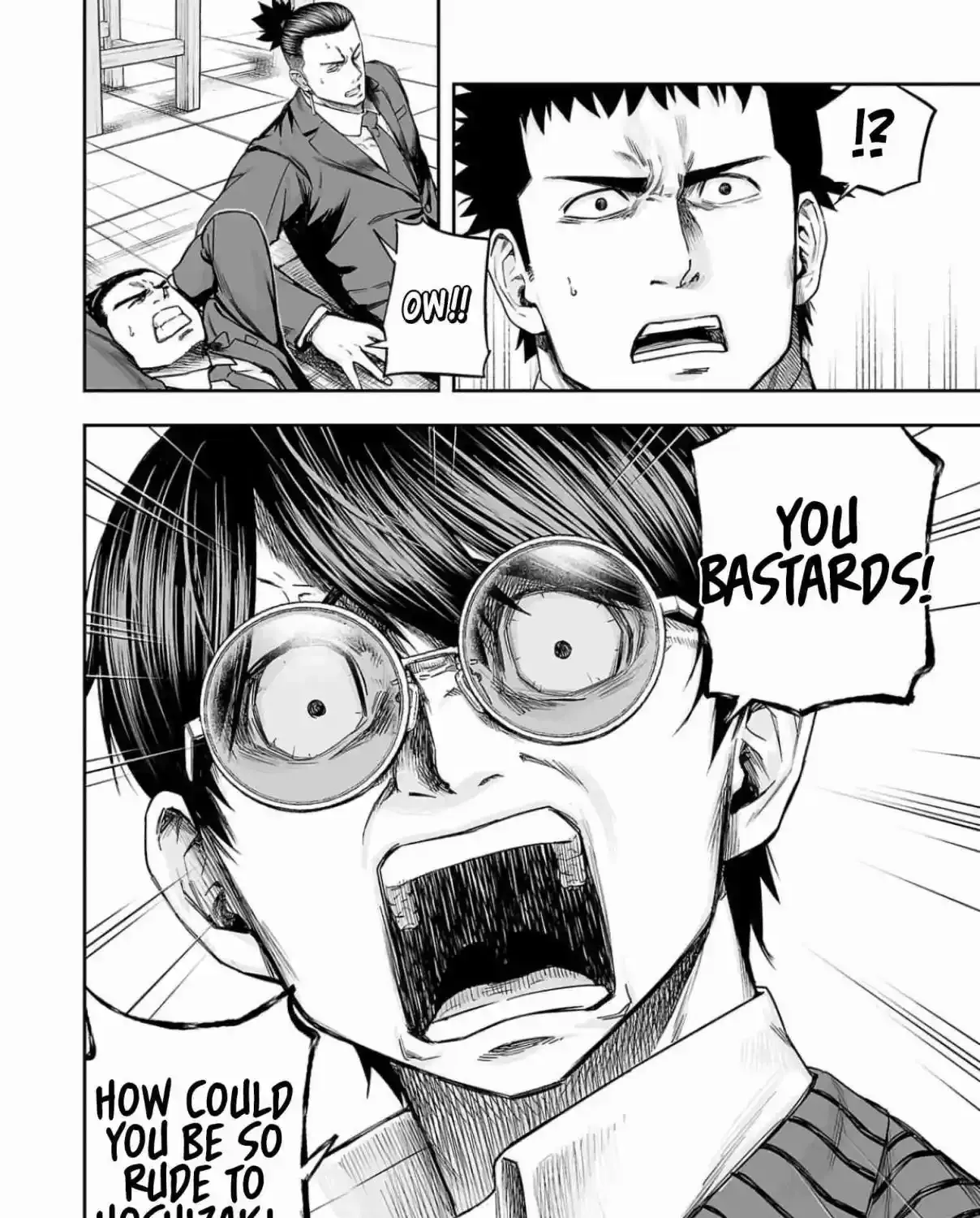 TSUYOSHI - Daremo Katenai, Aitsu ni wa Chapter 313 page 11 - 