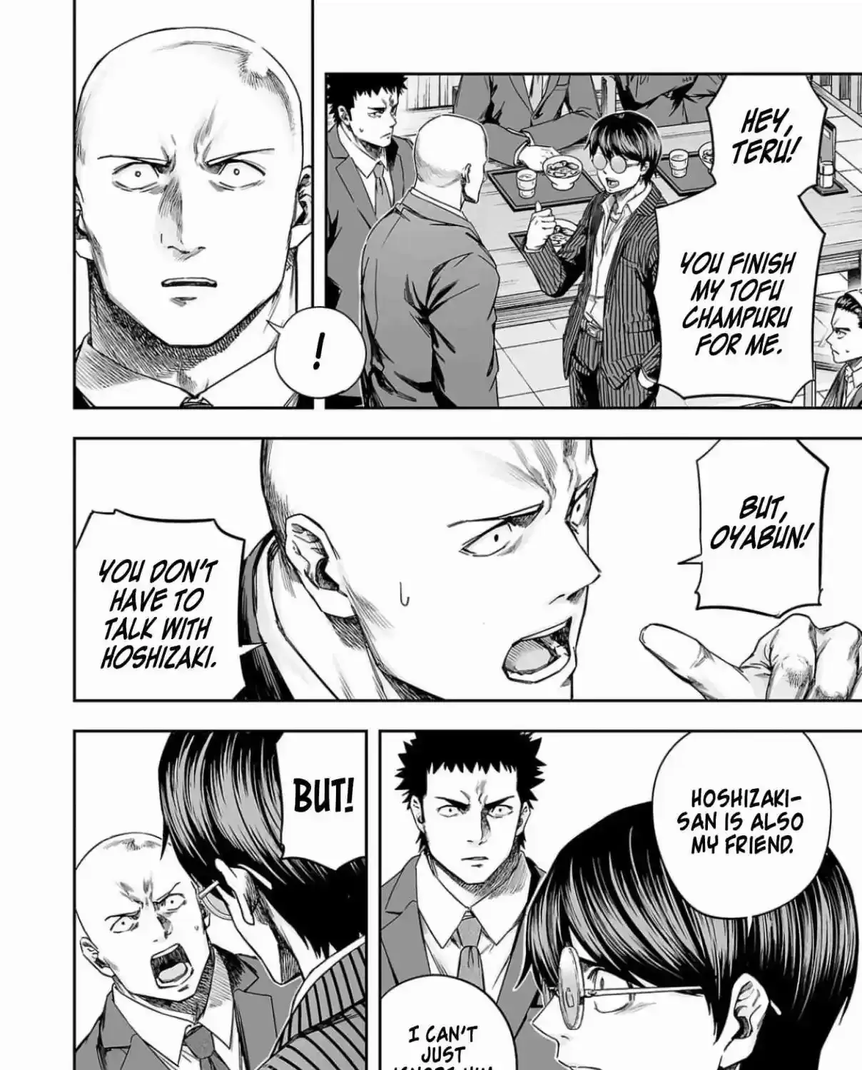 TSUYOSHI - Daremo Katenai, Aitsu ni wa Chapter 313 page 15 - 