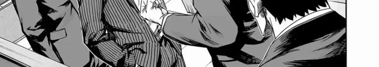TSUYOSHI - Daremo Katenai, Aitsu ni wa Chapter 313 page 22 - 
