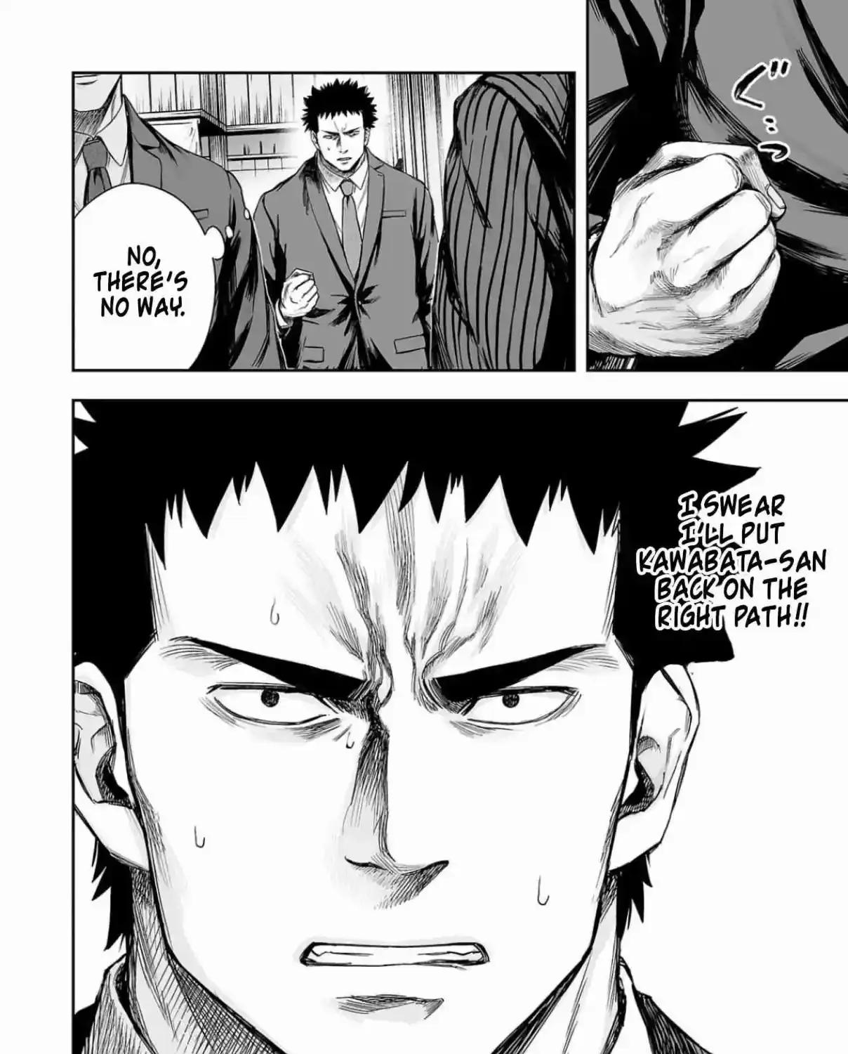 TSUYOSHI - Daremo Katenai, Aitsu ni wa Chapter 313 page 23 - 