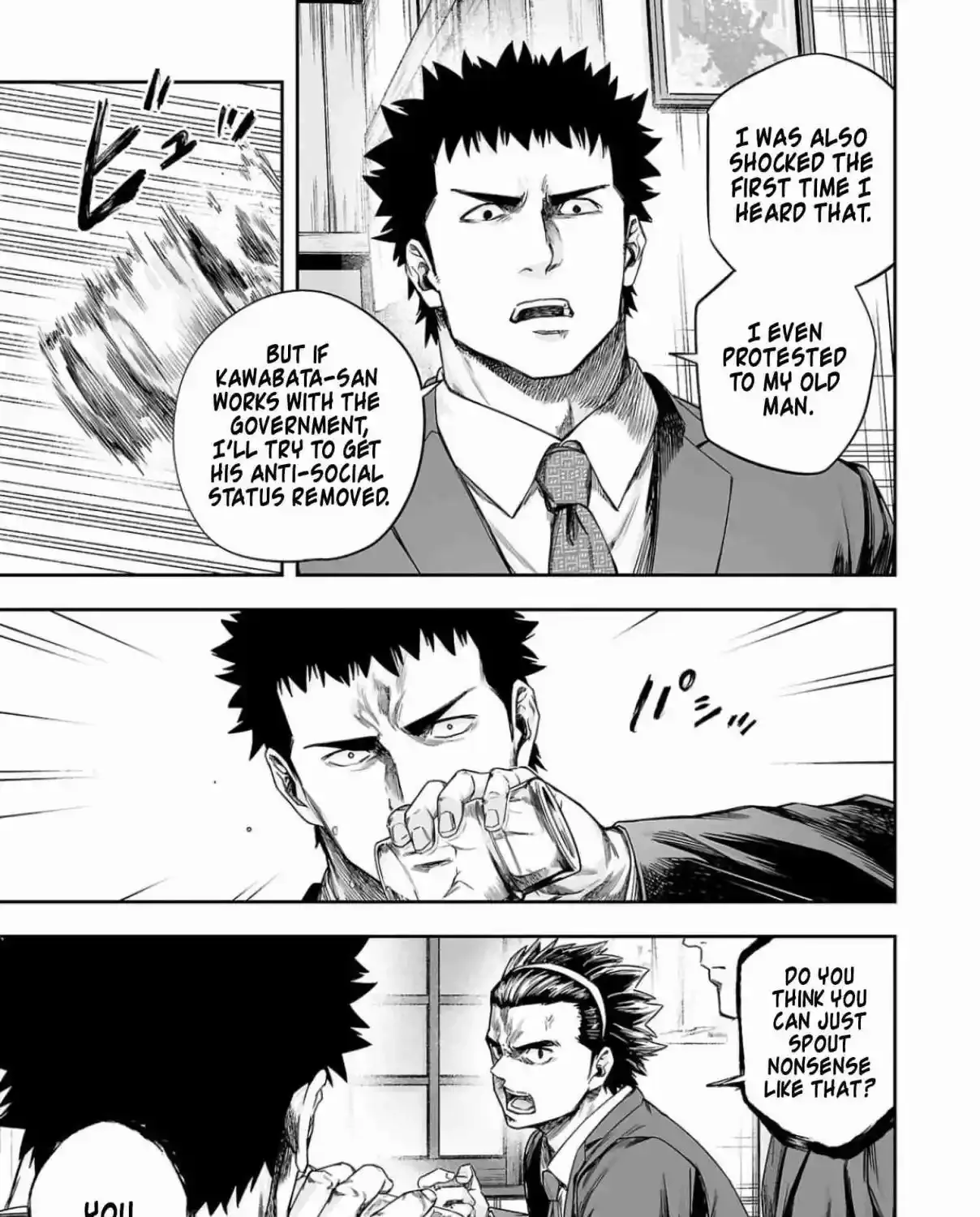 TSUYOSHI - Daremo Katenai, Aitsu ni wa Chapter 313 page 5 - 