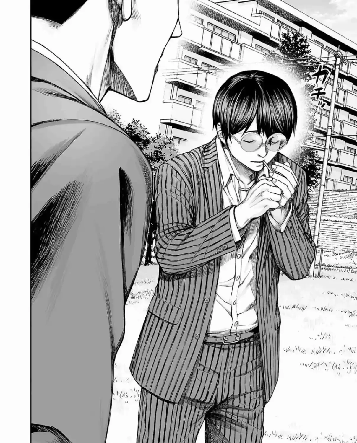 TSUYOSHI - Daremo Katenai, Aitsu ni wa Chapter 314 page 11 - 