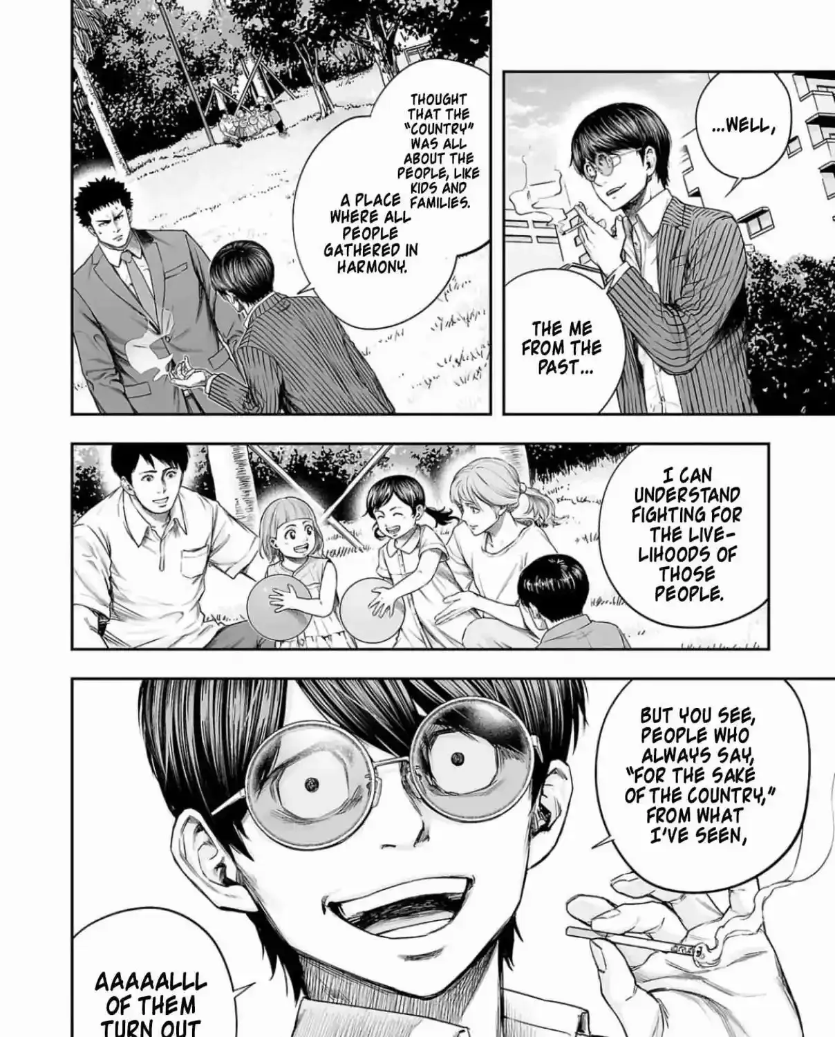 TSUYOSHI - Daremo Katenai, Aitsu ni wa Chapter 314 page 15 - 