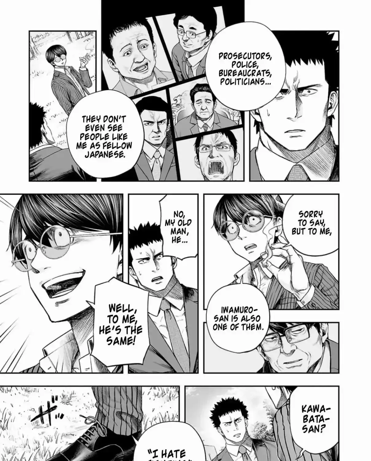 TSUYOSHI - Daremo Katenai, Aitsu ni wa Chapter 314 page 17 - 