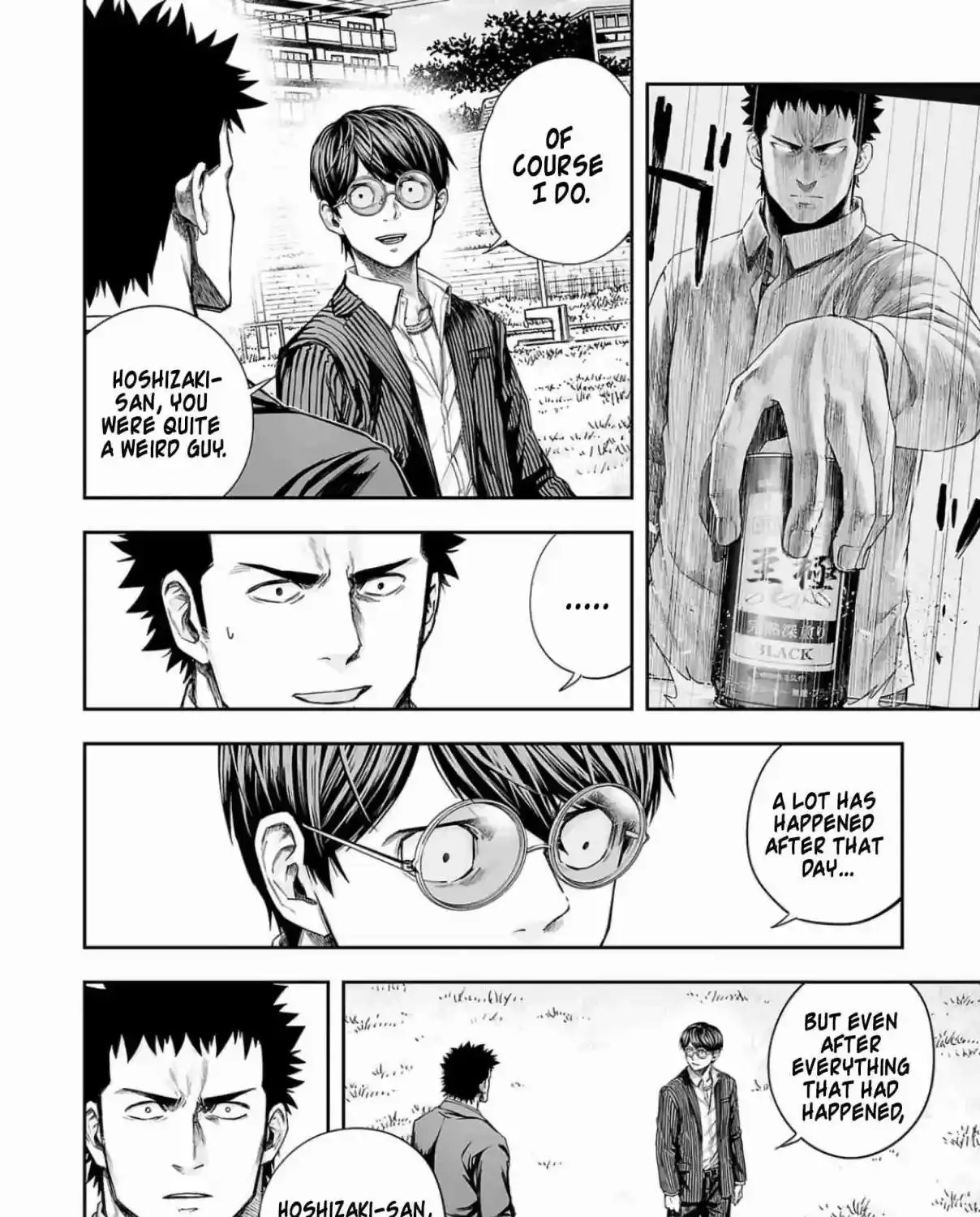 TSUYOSHI - Daremo Katenai, Aitsu ni wa Chapter 314 page 3 - 