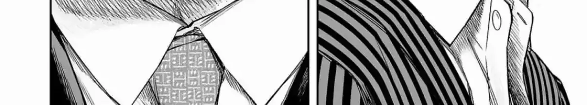 TSUYOSHI - Daremo Katenai, Aitsu ni wa Chapter 314 page 32 - 