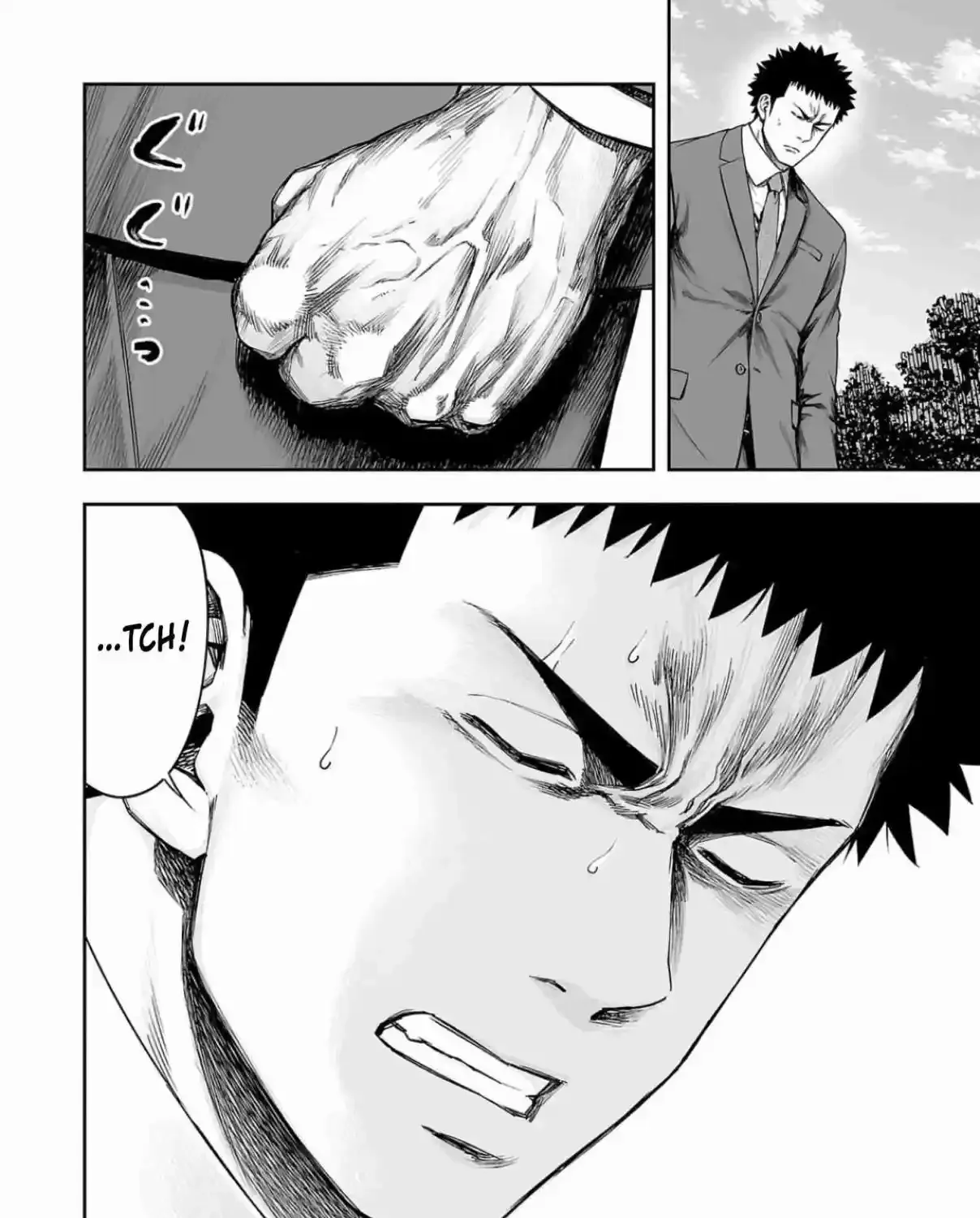 TSUYOSHI - Daremo Katenai, Aitsu ni wa Chapter 315 page 3 - 