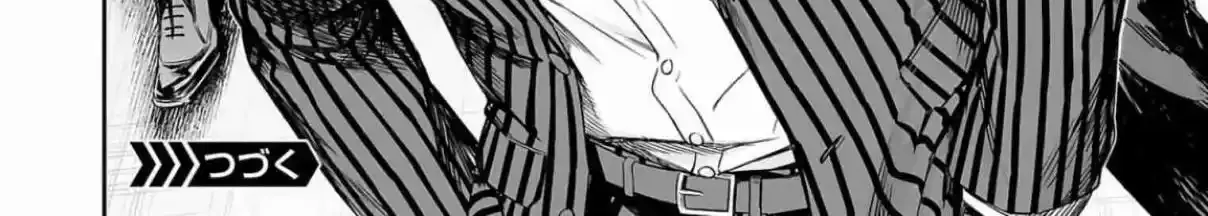 TSUYOSHI - Daremo Katenai, Aitsu ni wa Chapter 315 page 32 - 