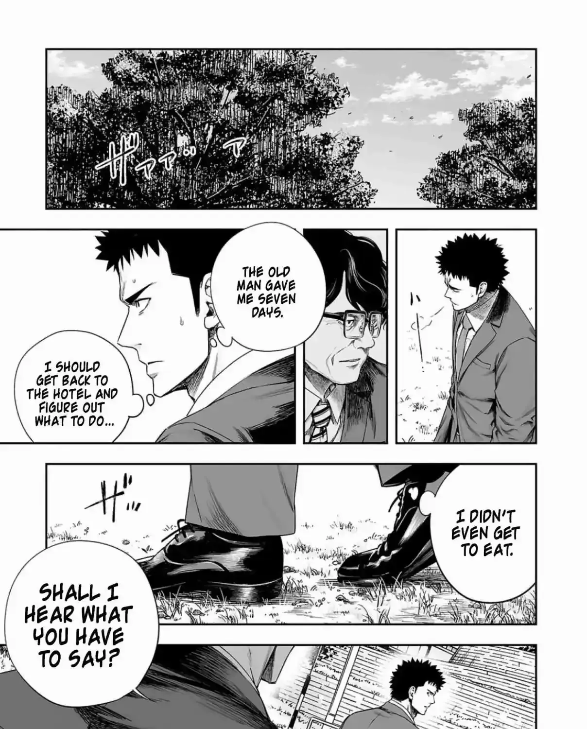 TSUYOSHI - Daremo Katenai, Aitsu ni wa Chapter 315 page 5 - 